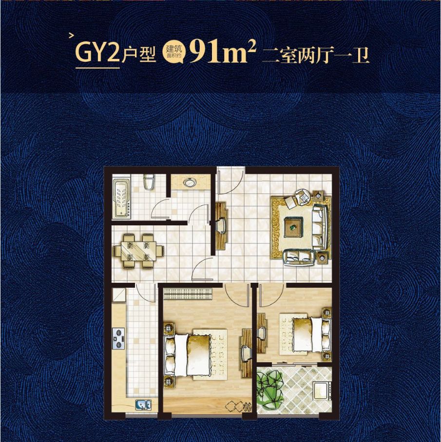 GY2 91m2һ ,22